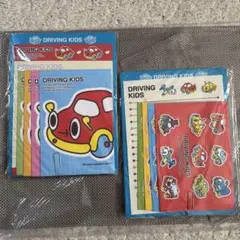 ★ドライビングキッズ ★レターセット2パターン★ — image 1