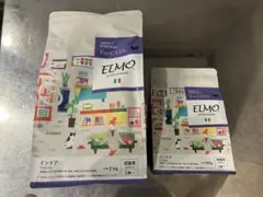 ELMO インドア成猫用キャットフード 2kg 400g — image 1