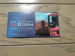 西武鉄道 10000系 REBORN ステッカー — image 1