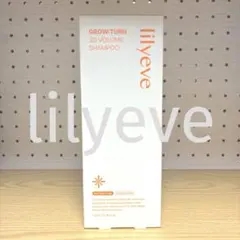 未開封 lilyeve リリーイブグローターン3Dボリュームシャンプー200ml — image 1