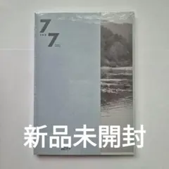GOT7 7 FOR 7 Present Edition 韓国盤 新品未開封 — image 1