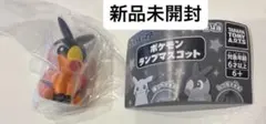 【新品未開封】ポケモン ランプマスコット ポカブ — image 1