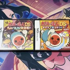 ニンテンドーDS 太鼓の達人DS ドロロン!ヨーカイ大決戦! タッチでドコドン! — image 1