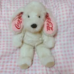 コカコーラ　犬　ヴィンテージ　ぬいぐるみ — image 1