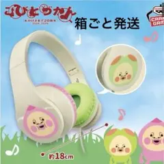 こびとづかん ヘッドホン カクレモジリ スモモノウチ — image 1