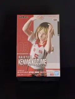 ハイキュー!! 孤爪研磨 ポージングフィギュア セカンドユニフォーム — image 1