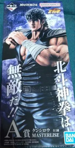 一番くじ 北斗の拳 A賞 ケンシロウ フィギュア — image 1