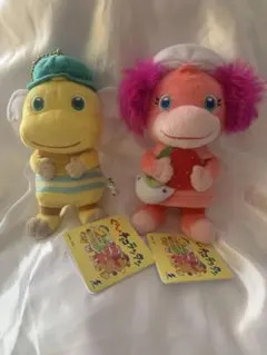 専用につき購入不可 — image 1