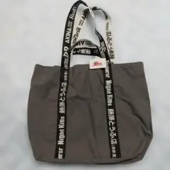 頭文字D 30周年記念 トートバッグ ナイロントートバッグ グレー — image 1