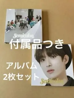 SEVENTEEN セミコロン semicolon 2枚セット — image 1