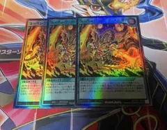 コーリング•ダーク•メテオ　スーパーレア3枚　遊戯王ラッシュデュエル — image 1