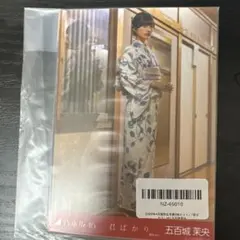 2026年4月個別生写真5枚セット/「君ばかり」MV 五百城茉央 — image 1