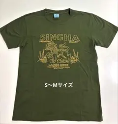 【値下げしました！】SINGHA Lager Beer Tシャツ S〜Mサイズ — image 1