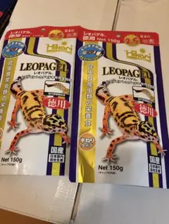 徳用 レオパゲル LEOPAGEL 150g 2個セット — image 1