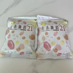 未来雑穀21 400g 2袋セット — image 1