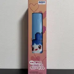 TWICE LOVELYS GiGO限定　ラバーマット　ツウィ — image 1