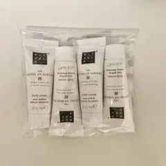 Rituals... 桜 ボディクリーム 試供品 — image 1