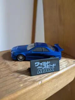 ガチャガチャワイルドスピード 日産 SKYLINE GT-R — image 1