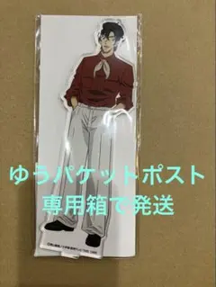 【未開封】名探偵コナン　コナンカフェ　2026 アクリルスタンド　萩原研二　1個 — image 1