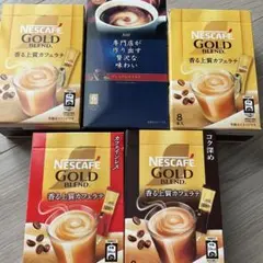 ネスレ ネスカフェ ゴールドブレンド スティックコーヒー 合計35本 — image 1
