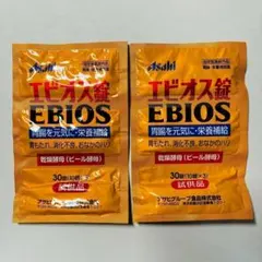 Asahi EBIOS アサヒ エビオス錠 30包×2 — image 1