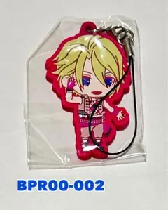 B-PROJECT Bプロ 絶頂エモーション 絶エモ ラバスト 寺光遙日 — image 1