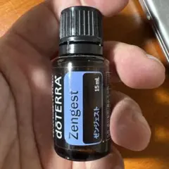 doTERRA ドテラ ゼンジェスト 15mL エッセンシャルオイル — image 1