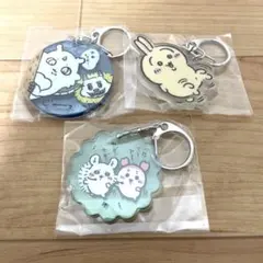 ちいかわ　アクリルキーホルダー　3品セット — image 1