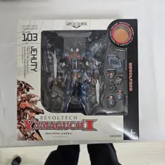 リボルテックヤマグチ ジェフティ — image 1