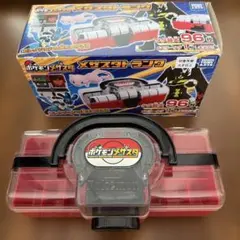ポケモン　メザスタトランク — image 1