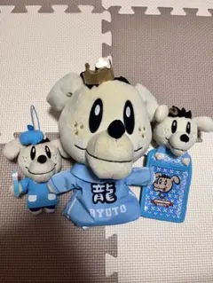 GENERATIONS 数原龍友 ジェネ犬 ぬいぐるみ — image 1