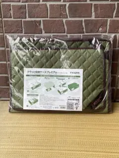 TEIJIN カラッと収納ケースプレミアム 大2個小1個 — image 1