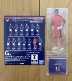 一番くじ　サッカー日本代表　G賞　プレーヤーズアクリルスタンド　鈴木彩艶 — image 1