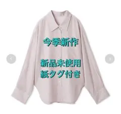 【新品紙タグ付き】FRAY I.D　フレイアイディー　リラックスストライプシャツ — image 1