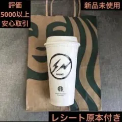 STARBUCKS x FRAGMENT Reusable Cup 1個 — image 1