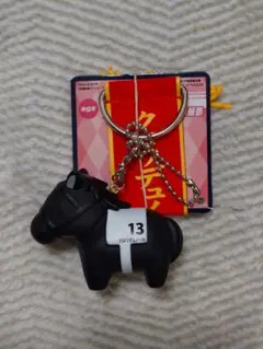 サラコレ 優勝レイ付きソフビフィギュアボールチェーン2 クロワデュノール — image 1
