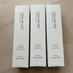 HADA NO KOE トーニングクリアミスト 200ml 3本セット — image 1