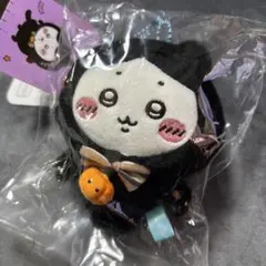 【ちいかわ】 ハチワレ　黒猫 ちいかわ　ハロウィン　新品未開封 くろねこ — image 1