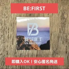 BE:FIRST Missing ハッシュタグキャンペーン ステッカー 1枚 — image 1