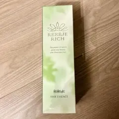 ウェルベスト リリィジュRICH リリィジュリッチ — image 1