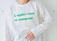 coca　新品 ロゴプリント 長袖Tシャツ L — image 1