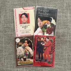 よしもとコレカ 金魚番長 4枚セット — image 1