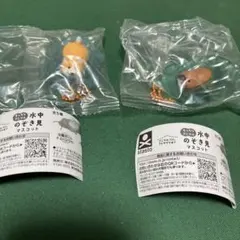 もっちりアニマル 水中のぞき見マスコット コーギー カモノハシ — image 1