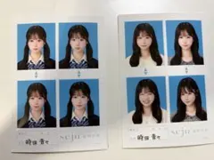 seju 証明写真 時田音々 2枚セット — image 1