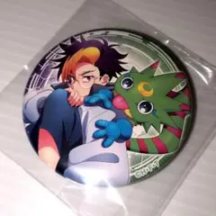 未開封　デジモンビートブレイク　缶バッジコレクション　天馬トモロウ　ゲッコーモン — image 1