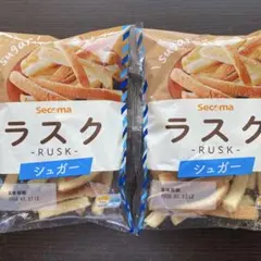 ラスク(シュガー2袋) セコマ　北海道 — image 1