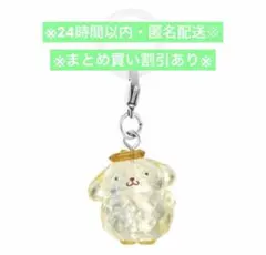 miri様 リクエスト 3点 まとめ商品 — image 1
