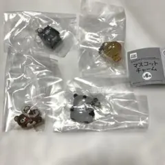 サンエックスユニバースマスコットチャーム 4個セット　たれぱんだ リラックマ 他 — image 1