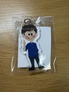 フィッシャーズ マサイ キーホルダー — image 1