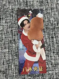 八木勇征 FANTASTICS トラキン　ステッカー　クリスマスver. — image 1